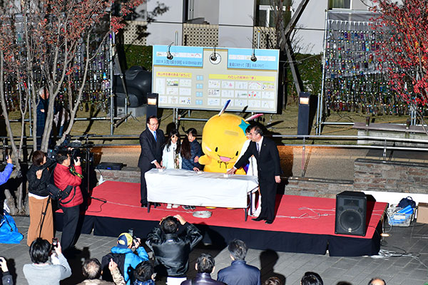 イルミネーション点灯式